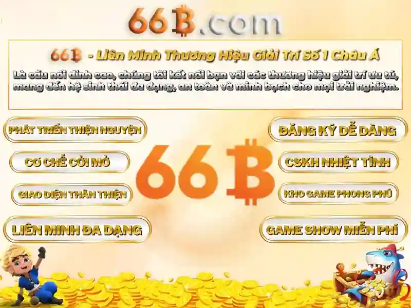 Giới thiệu về 66B
